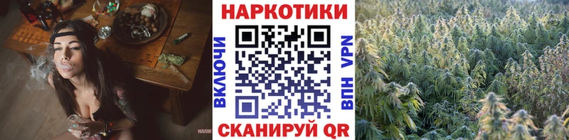 Как найти наркотики Полярные Зори Alpha-PVP  НБОМе  Героин  МАРИХУАНА  ГАШ  АМФЕТАМИН  COCAIN 