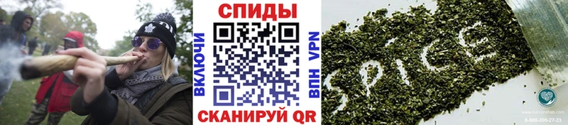 гидра как зайти  Полярные Зори  Бутират 99% 