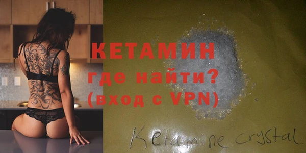 прущая мука Елабуга