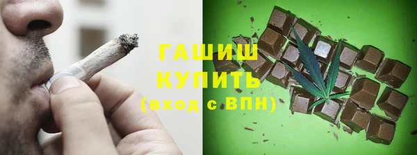 MESCALINE Ельня