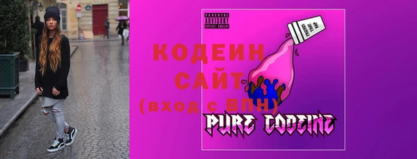 MESCALINE Ельня