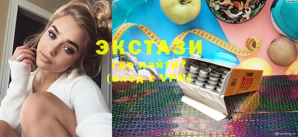 MESCALINE Ельня
