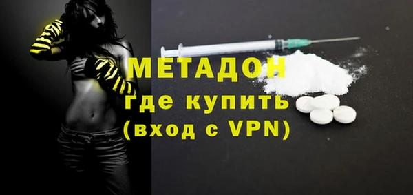 MESCALINE Ельня