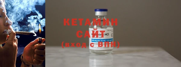 MESCALINE Ельня