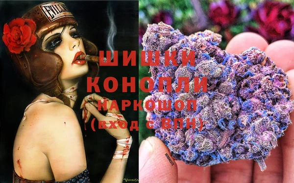 MESCALINE Ельня