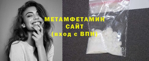 наркотики Елизово
