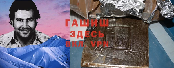 прущая мука Елабуга