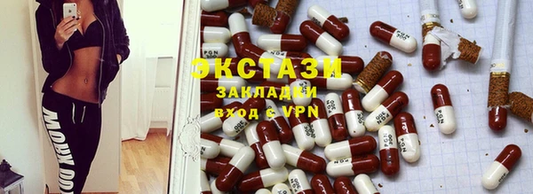 прущая мука Елабуга