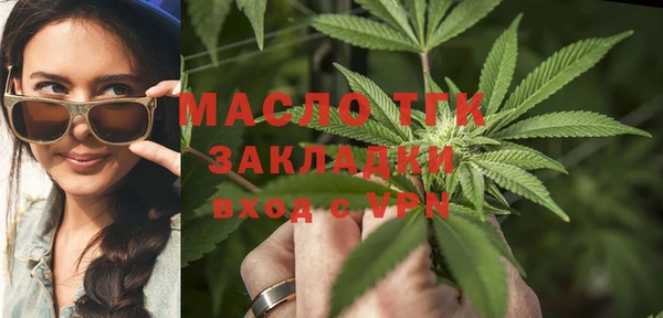 прущая мука Елабуга