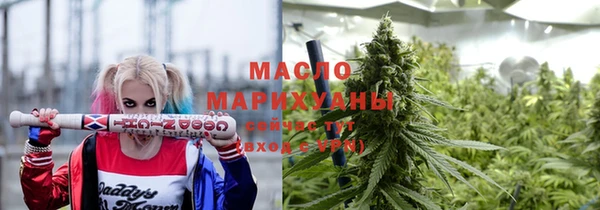 наркотики Елизово