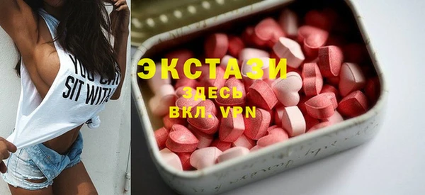 MESCALINE Ельня