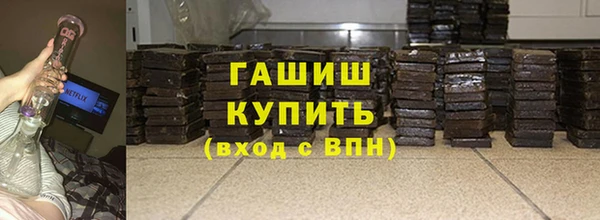MESCALINE Ельня
