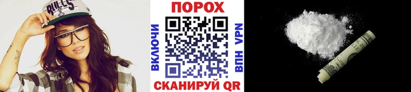 Метамфетамин Methamphetamine  Полярные Зори 