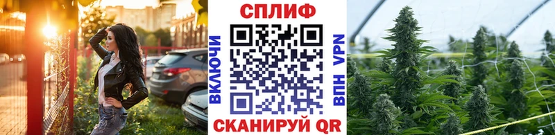 Бошки марихуана ГИДРОПОН  купить наркотики сайты  kraken маркетплейс  Полярные Зори 