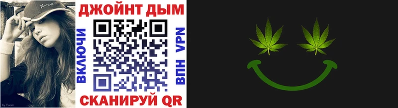 Канабис семена Полярные Зори